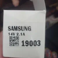 آداپتور کامپیوتر|قطعات و لوازم جانبی رایانه|بومهن, |دیوار