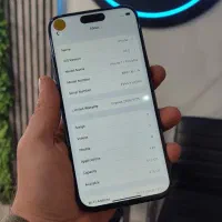 iphone 17promax فول کپی|موبایل|ارومیه, |دیوار