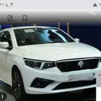 تارا صفر v4اتومات۱۴۰۴ اسفندسفید