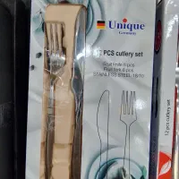 چنگال و چاقو درجه یک