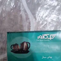 کاور لوازم برقی آشپزخانه