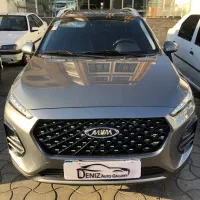 ام وی ام ایکس ۲۲ پرو دنده ۱۴۰۳ اتوگالری دنیز