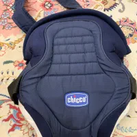 آغوشی برند چیکو