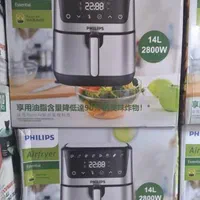 سرخ کن بدون روغن فلیپس اصل قیمت واقعی