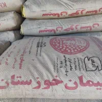 فروش سیمان خوزستان تیپ 5 وتیپ۲
