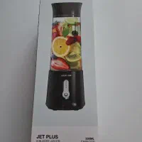 شیکر شارژی گرین