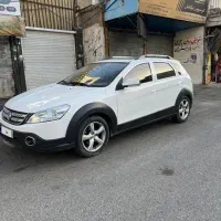 اچ سی کراس مدل ۹۶