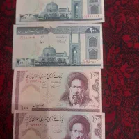 ۴ عدد اسکناس