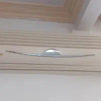 اسپلیت نونو میباشد