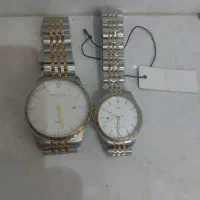 ساعت ست|ساعت|سنقر, |دیوار