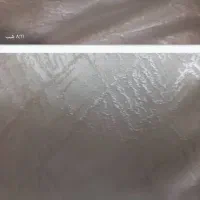 پتینه زیبا|لباس|لاهیجان, امیرشهید|دیوار