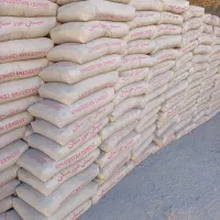 مصالح ساختمانی