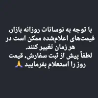 تافت اسپری مو|آرایشی، بهداشتی، درمانی|اصفهان, زاجان|دیوار