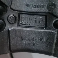 کفش ایمنی|کیف، کفش، کمربند|بندر امام خمینی, |دیوار