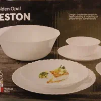 سرویس گلدن اپال