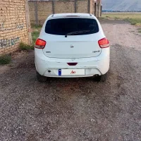 سلام
