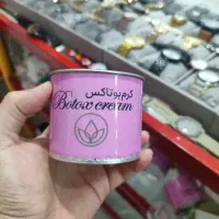 انواع کرم های شب