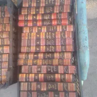 کتاب|کتاب و مجله مذهبی|خوی, |دیوار