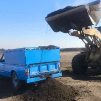 کود فراوری شده