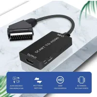 تبدیل SCART به HDMI|پخشکننده DVD و ویدیو|تهران, سعادتآباد|دیوار