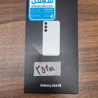 s24 fe لازرورقی|موبایل|تهران, امانیه|دیوار
