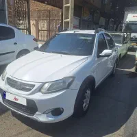 کوئیک ۱۴۰۱
