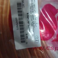 لوله مسی مهراصل و باهنر و بابک وآستریاوعایق پرایمر