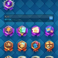 اکانت|اسباب‌‌بازی|ایذه, |دیوار