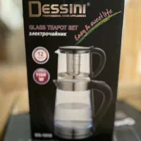 لوازم آشپزخانه|سایر لوازم برقی|زاهدان, |دیوار