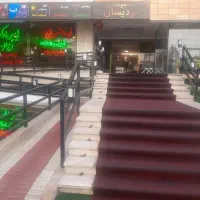 فروشنده مرغ کار