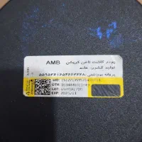 پودر کاشت ناخن 400 گرم کریشن creation|آرایشی، بهداشتی، درمانی|پارسآباد, |دیوار