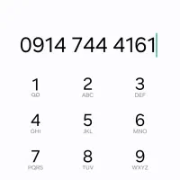 0914 رند
