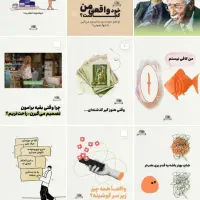 ادمین اینستاگرام هستم زیبایی دندانپزشکی فروشگاهی|خدمات رایانهای و موبایل|کرمانشاه, |دیوار
