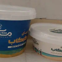 ظرف ماست و خرما