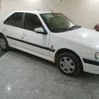 پارس سال دوگانه شرکت