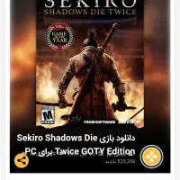 فروش بازی ps4