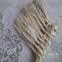 نطافت منزل.و مغازه وغیره