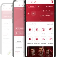 red bank جشنواره