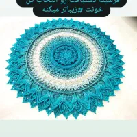 فرشینه مدرن|فرش|اهواز, شریعتی جنوبی|دیوار