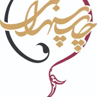 استخدام سرپرست واحد عمومی و کارمند اختصاصی