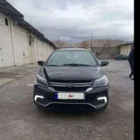 فروش فوری زیر قیمت