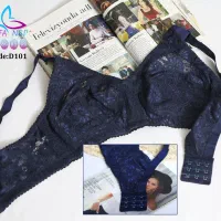 تولید و پخش لباس زیر زنانه|لباس|اسلام‌شهر, شهرک جانبازان|دیوار