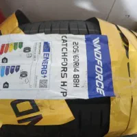 لاستیک وین فورس