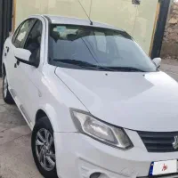 سایناSAINA