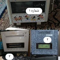 عنوان بخاری در خدمتم