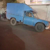 وانت بار  نیسان