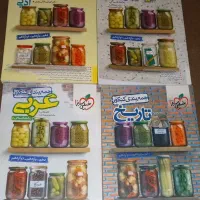 کتابهای کنکور انسانی|کتاب و مجله آموزشی|رامشیر, |دیوار