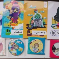 کتاب‌کمک‌درسی‌پرش‌دهم‌انسانی1403