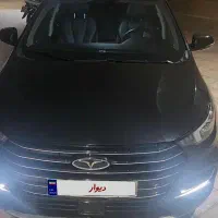 اریزو ۶ پرو
