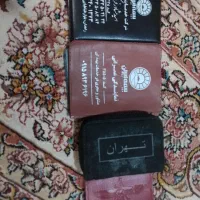 انواع جاکارتی